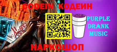 дмт Кандалакша