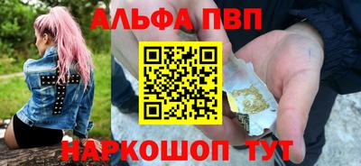 скорость mdpv Канаш