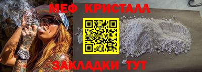 скорость mdpv Канаш