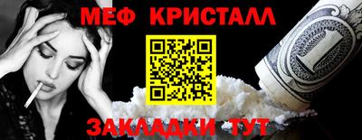 скорость mdpv Канаш