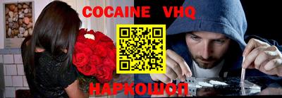 скорость mdpv Канаш