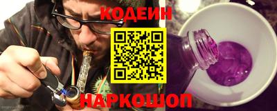 меф Камышлов