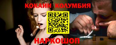 скорость mdpv Канаш