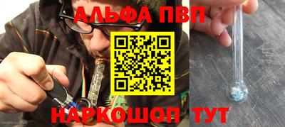 дмт Кандалакша