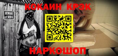 скорость mdpv Канаш