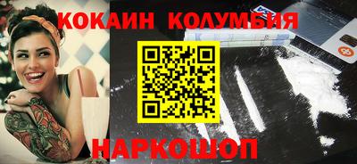 скорость mdpv Канаш