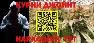меф Камышлов