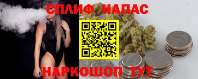 меф Камышлов