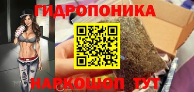 меф Камышлов