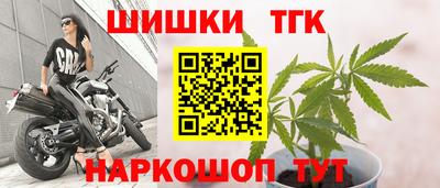 меф Камышлов