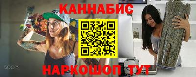 меф Камышлов