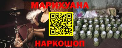 меф Камышлов