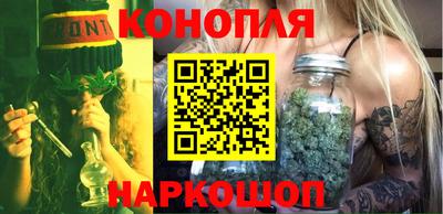 скорость mdpv Канаш