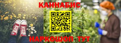 дмт Кандалакша