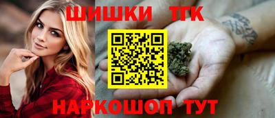 дмт Кандалакша