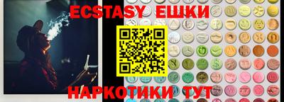 скорость mdpv Канаш