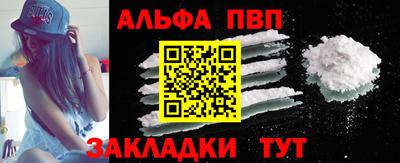 дмт Кандалакша