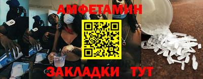 скорость mdpv Канаш