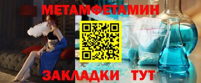 скорость mdpv Канаш