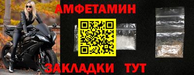скорость mdpv Канаш