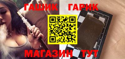 меф Камышлов