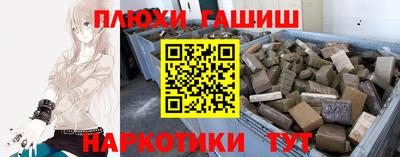 дмт Кандалакша