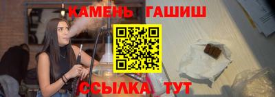 дмт Кандалакша