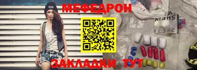 дмт Кандалакша