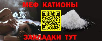 дмт Кандалакша
