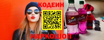 дмт Кандалакша