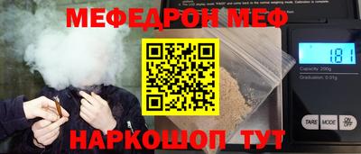 дмт Кандалакша