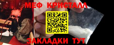 дмт Кандалакша